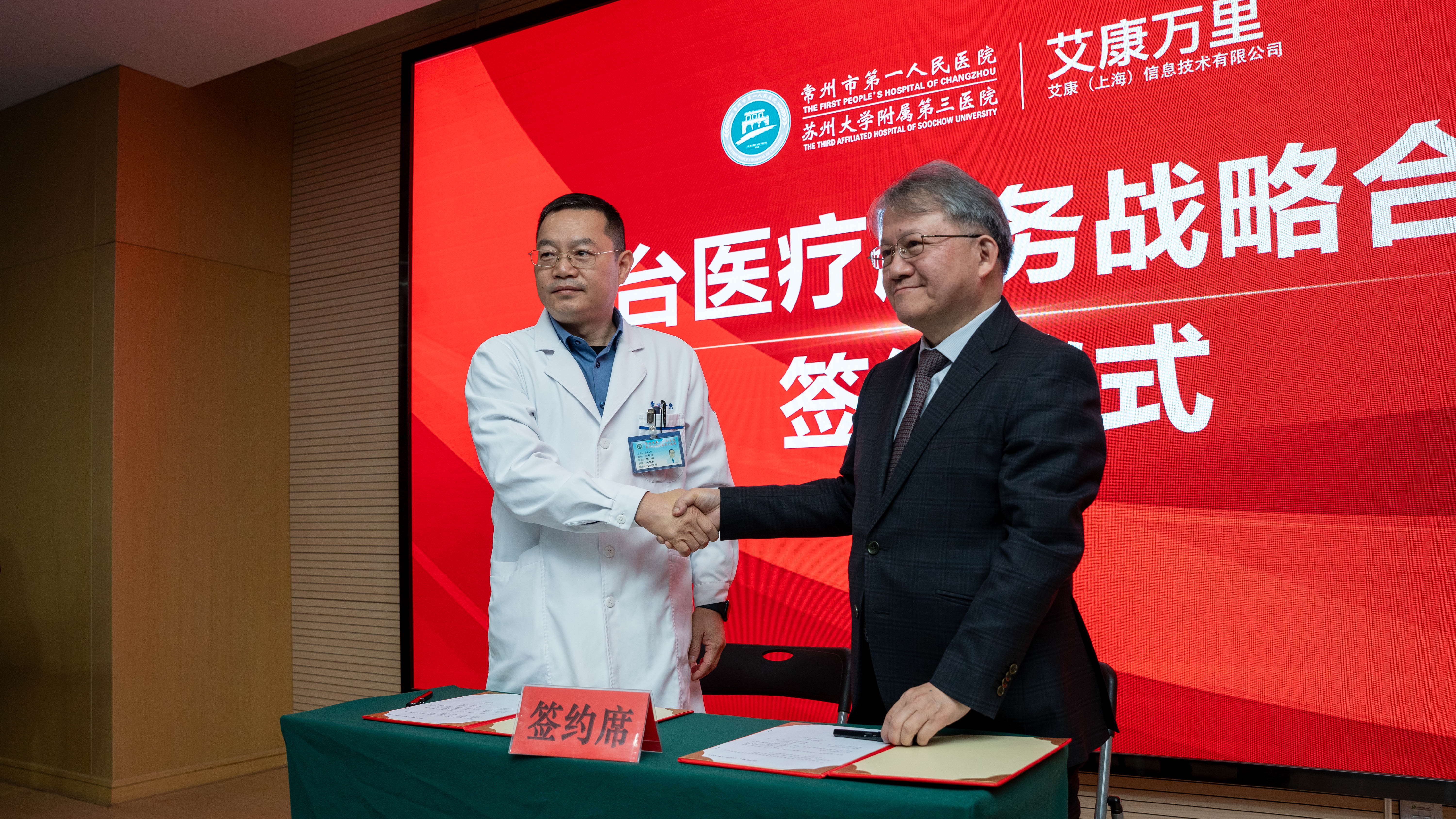 WYH04964.jpg WYH04964.jpg